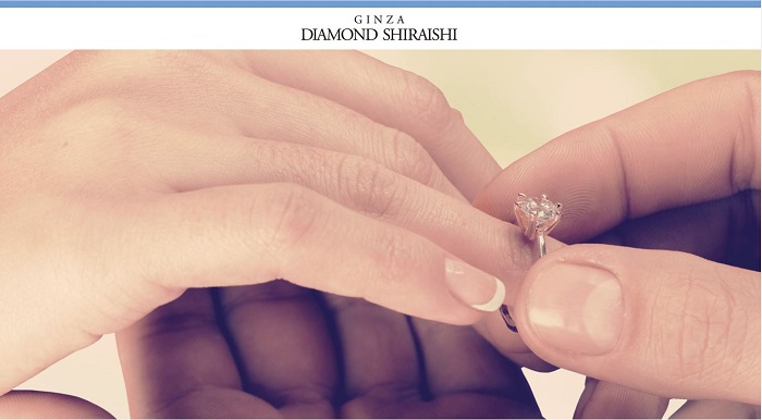 銀座ダイヤモンドシライシ